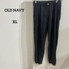 OLD NAVY ブラック レディース　スウェットパンツ XL