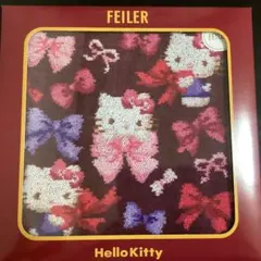 Item thumbnail for item 041d5390-0c8d-40c0-aec3-ba7185c72755