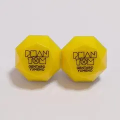 2026年最新】fling posse リングライトの人気アイテム - メルカリ