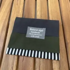 4088【2点100円、3点200円引き】シンプル移動ポケット