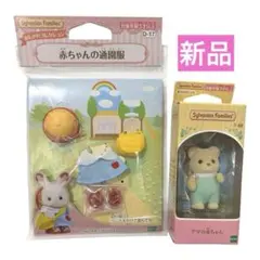 Item thumbnail for item d725bea5-7616-477c-9bde-b063c1765b42