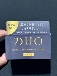DUO デュオ ザ クレンジングバーム ブラックリペアEX90g リニューアル