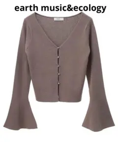 earth music&ecology ブラウン Vネック ニットカーディガン