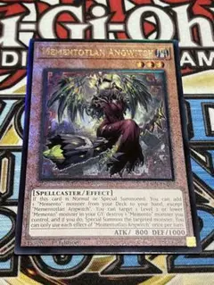 tatuya様 リクエスト 5点 まとめ商品