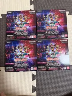 バトルスピリッツ 神煌臨編 第2章 蘇る究極神 ブースターパック 4BOX