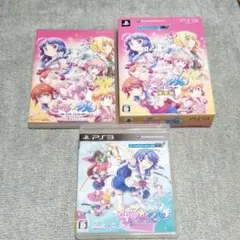 ぎゃるがん 限定版