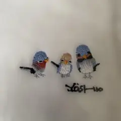 足立美術館童画の世界ミニタオル