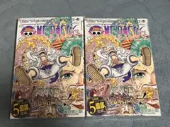 【全巻初版・未開封】ワンピース 102,104,105,106,107,108巻