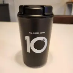 Mrs. GREEN APPLE 10周年 タンブラー