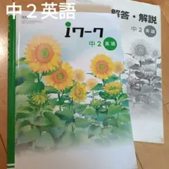 Item thumbnail for item 5be43b87-0cef-4ad2-9841-4944babe985c