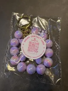 Item thumbnail for item 551c35d2-eec8-49b5-a837-66c84d6edd4e