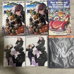 僕のヒーローアカデミア 映画特典 冊子 セット