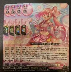 2026年最新】ラヴィング フランセットの人気アイテム - メルカリ