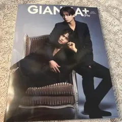 コスラバ DVD 楽天特典付 SEEK GIANNA アクスタ 豊田裕大 奥野壮 豊田裕大 奥野壮 とよそう コスメティックプレイラバー コスラバ seek