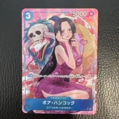 ボア・ハンコック 特カード 5000 SR - メルカリ