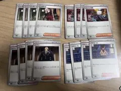 ポケカ サポート ニンジャスピナー デッキパーツ