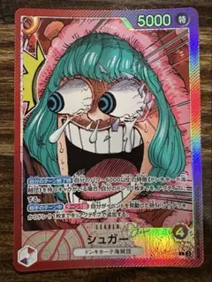 シュガー リーダーパラレル プロモ パラレル ベースショップ 10枚 シュガー リーダーパラレル ベースショップ base shop プロモ - メルカリ