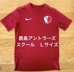 Nike 鹿島アントラーズ トレーニングシャツ ジュニア　size Ｌ