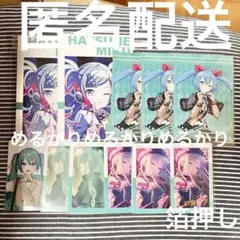 プロセカ 初音ミク エピカ 箔押し アニメイト特典