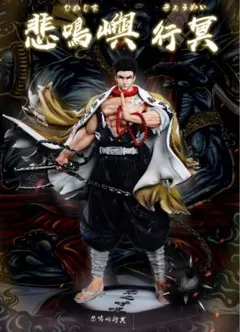 いるいる戦術特殊部隊～冥華MEIKA～（上） 2025年最新】冥 MEIの人気アイテム - メルカリ