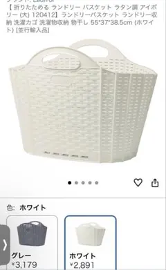 Item thumbnail for item 22f3e020-9c80-4de8-aa42-03294e899f1a