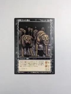 2026年最新】ベルセルク カードの人気アイテム - メルカリ