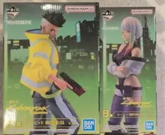 一番くじ　サイバーパンク　A賞　 B賞　フィギュア　セット　新品未開封