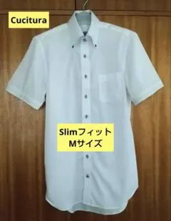 【美品】Cucitura ホワイトシャツ　Size M