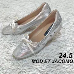 【未使用級】MODE ET JACOMO スタースタッズスクエアトゥースニーカーのサムネイル