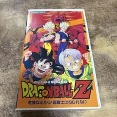 2枚セット！ 劇場版 ドラゴンボールZ ザ・ムービー #16 / #17 DVD