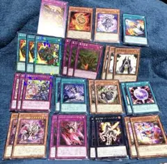 遊戯王 ノーマル まとめ売り 字レア4枚 補給部隊 重力崩壊 サモンプリースト
