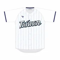TEAM TAIWAN 2026 野球台湾代表 アウェイ ユニフォーム Mサイズ 2026年最新】team taiwanの人気アイテム - メルカリ