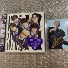 Yes!東京 Lienel盤 芳賀柊斗