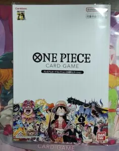 新品未開封】EB-02 25周年コレクション BOX テープ付き - メルカリ