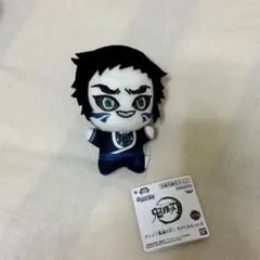 鬼滅の刃 鬼滅 ちびぐるみ vol.6 獪岳 ぬいぐるみ