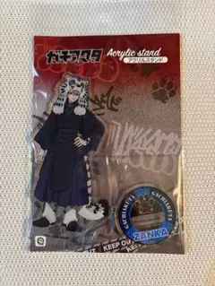 ガチアクタ アクリルスタンド ザンカ stuffed
