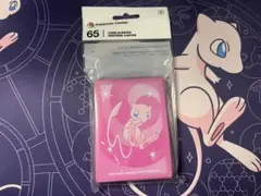 ゆな様 リクエスト 2点 まとめ商品