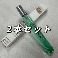 メゾンマルジェラ レプリカ バブルバス 10ml 香水-2本セットve