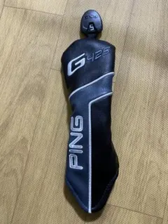 Item thumbnail for item a4e3e4ad-9f53-494e-a800-9a4805b2b7d6