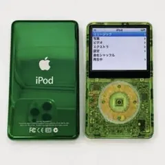 iPod classic 第5世代 30GBから256GBに クリアグリーン - メルカリ