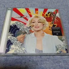 日出処
