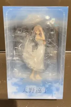 2025年最新】“文学少女”天野遠子の人気アイテム - メルカリ