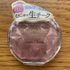 新品未開封キャンメイク　クリームチーク(パールタイプ)P02 ローズペタル
