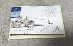 2026年最新】asuka cruiseの人気アイテム - メルカリ