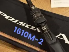 シマノ×ジャッカル 24ポイズンアドレナ 1610M-2 ベイトロッド - メルカリ