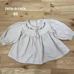 コーデュロイ トップス