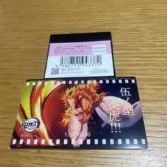 くらのすけ様 リクエスト 2点 まとめ商品