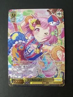 ヴァイス　プロセカ　えむ隊員は調査中！鳳えむ　SSP ヴァイス プロセカ えむ隊員は調査中！鳳えむ SSP - メルカリ