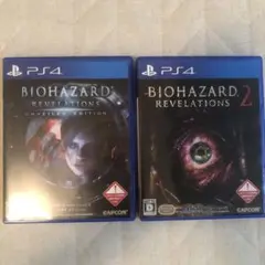 PS4 バイオハザード リベレーションズ 1 2 セット