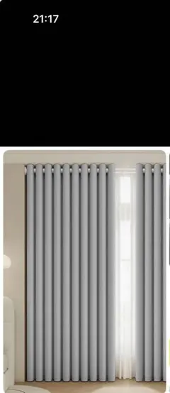 グレー ハトメタイプカーテン　2枚セット